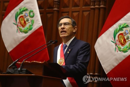 페루 대통령, 정국위기 타개 위해 조기 대선·총선 제안