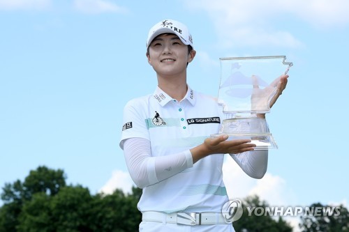 세계 1위 복귀 박성현 "순위에 연연하지 않지만 그래도 좋은 일"