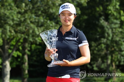 '빨간 바지' 김세영 "다음 목표는 메이저 대회 우승"