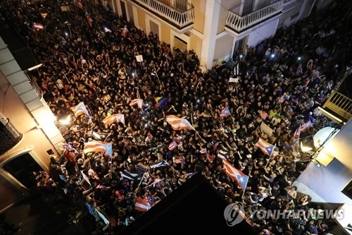 "우리가 해냈다"…주지사 사임에 푸에르토리코 시민들 열광