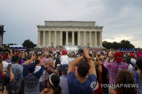 트럼프 "하나의 국가…미국 그 어느때보다 강하다"