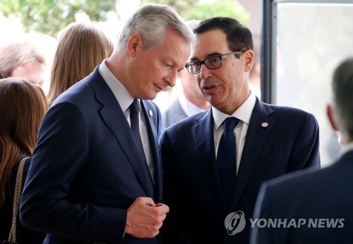 G7, IT공룡에 디지털세 부과원칙 합의…치열한 향후논쟁 예고