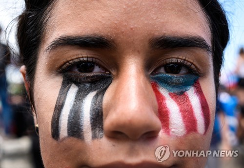 푸에르토리코서 '채팅 스캔들' 주지사 사퇴요구 대규모 시위(종합)