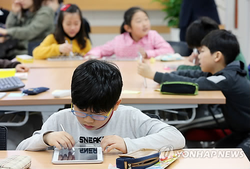 AI가 '수포자' 없앨까…내년 초등학교에 '수학 게임' 도입