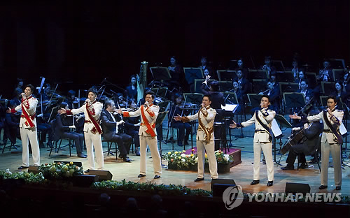 보훈처, 예술의전당서 '나라사랑 보훈음악회' 개최