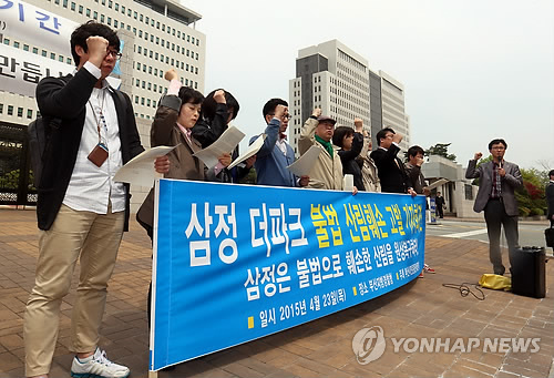 [현장 In] 말 많고 탈 많은 동물원 인수하려 무리수 두는 부산시