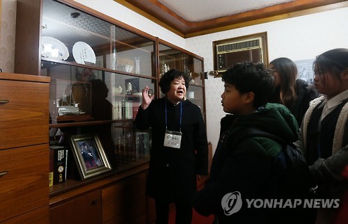 최규하 전 대통령 탄생 100주년…15일 기념식·강연회