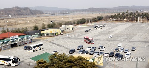 '소송 이겼는데'…임진각휴게소 퇴거조치 상점 4곳 영업허용
