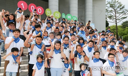 '육아 마스터' 도전하는 경기도 '100인의 아빠단' 출범