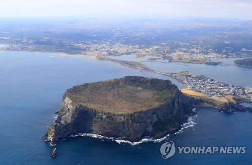 제주 해양도립공원서 멸종위기종 포함 217종 추가 발견