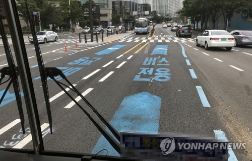 도로 통신선로 이설비용 사업자가 부담…부산시 11억 절감