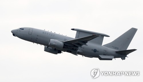 공군 '피스아이' 피아식별장비 개선…보안기능 강화