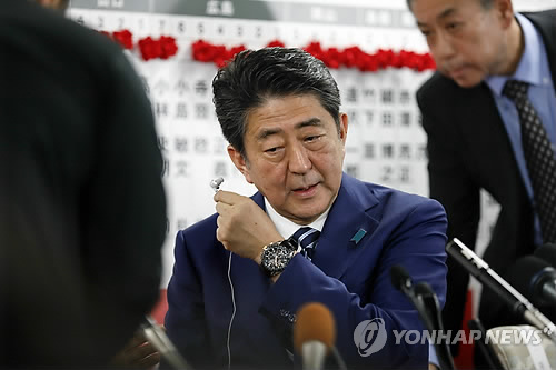 노골적인 타이밍…日 참의원선거 개시일에 對韓 경제보복 실행