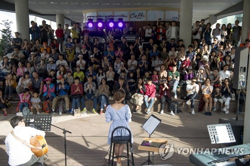 울주산악영화제 '울주인 한마당' 공연 참가자 모집