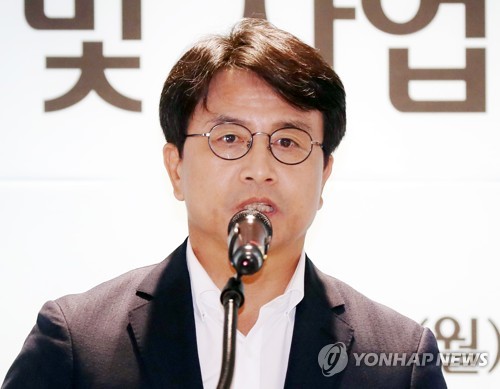 '여직원 볼에 뽀뽀' 인천 서구청장 업무상추행죄 적용