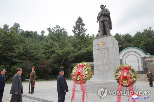 北김정은, 정전협정일 맞아 참전중국군 묘소에 화환 보내