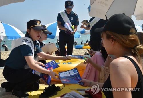 [#꿀잼여행] 강원권: 혼자여도 함께여도 마냥 좋은 여름 바다…밤에도 '풍덩'