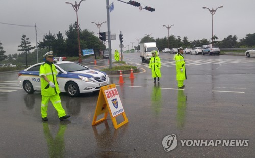 침수 취약 도로 전국 514곳…경찰청 태풍 '다나스' 중점 대비