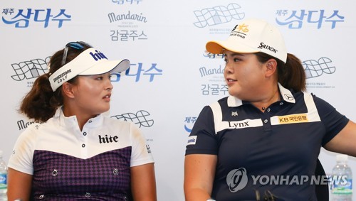 8월 KLPGA 투어 제주삼다수 마스터스에 박인비·고진영 출전