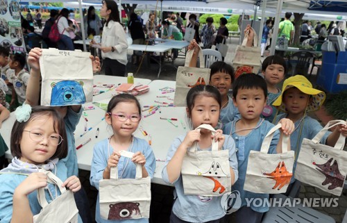 부산시 아동 참여권 확대…아동권리보장단 발대식