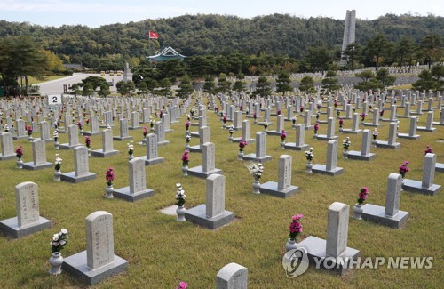 보훈처, 16일부터 '국립묘지 안장 생전심의제' 시행