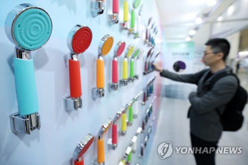 'G-FAIR KOREA 2019' 온라인 홍보 대학생 서포터즈 모집
