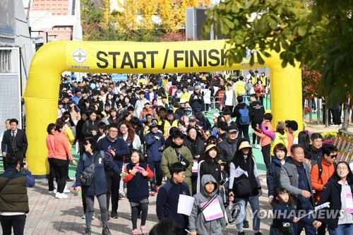 원주시·대한걷기연맹 갈등…국제걷기대회 따로따로