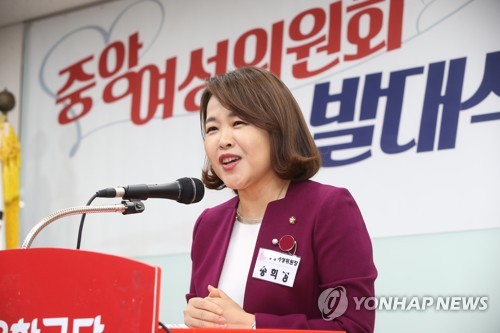 송희경, '가정폭행 반의사불벌죄 폐지' 개정안 발의