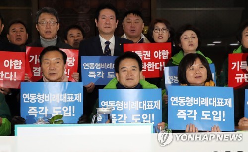 야3당 대표 "민주당, 정개특위 위원장 맡아 선거법 처리하라"(종합)