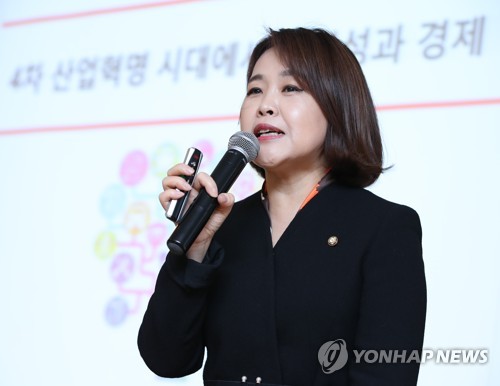 송희경 "北추정 해킹조직, 이틀째 피싱메일…25개 계정 피해"