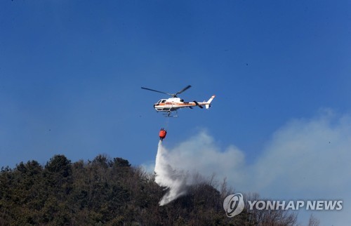 원주 야산서 산불…1시간 20여분 만에 진화