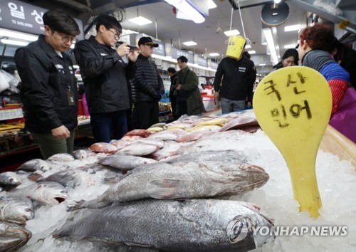 상반기 수산물 일본 수출 4.1%↓…日 규제강화시 수출차질 우려