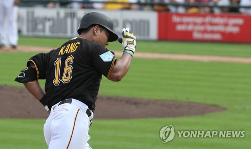 류현진 압도·추신수 건재·최지만 도약…MLB 전반기 종료