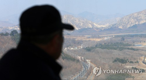 北, 외국인 대상 금강산 관광상품 소개…7월 하순 관광 시작