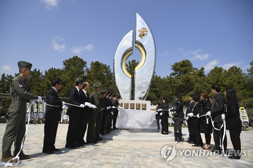 해병대 마린온 헬기 추락 1주기…부상자는 아직 재활 치료 중