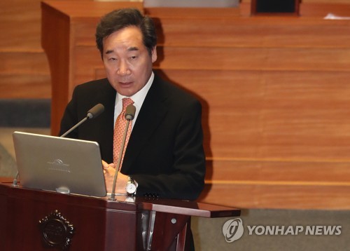 이총리 "日 추가조치 가능성 보고 준비중…재고 확보 긴요"