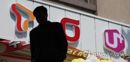 '5G 과열경쟁' 통신3사 2분기 나란히 부진…LGU+ 최대낙폭