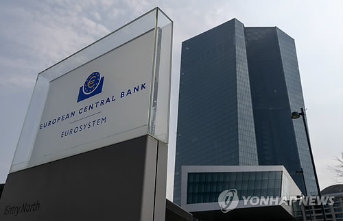 유럽중앙은행도 완화조치 내부 합의…이달 금리인하 가능성