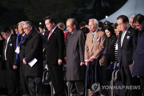 임정 100주년 추진위, '독립유공자 후손 돕기' 업무협약 체결