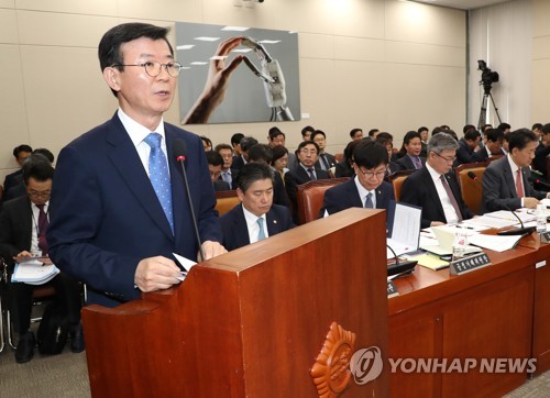 문성혁 "해수부 미세먼지 저감·경기대응에 추경 1461억원"