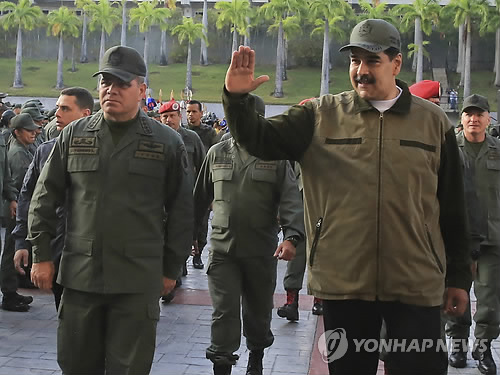 베네수 마두로 정권, 보호 대가로 콜롬비아 반군에 거점 제공