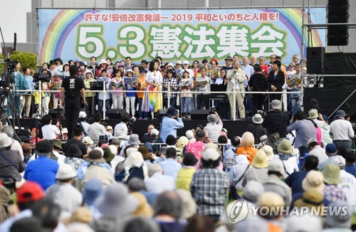 日, 내일 참의원 선거전 시작…'개헌' 추진 분수령