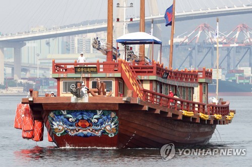 한일 갈등에 조선통신사선 재현선 첫 쓰시마행 무산