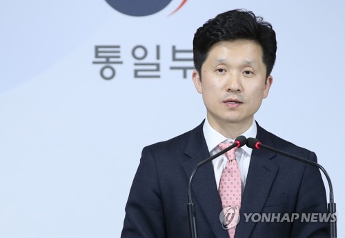 통일부, 판문점 회동에 "남북대화 동력 지속도 계속 노력"(종합)