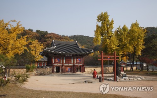 '한국의 서원' 앞에 놓인 과제는 보존과 적절한 활용