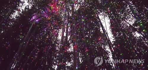 웹드라마 '사랑아! 울산해!' 유튜브·네이버TV에 10일 첫방
