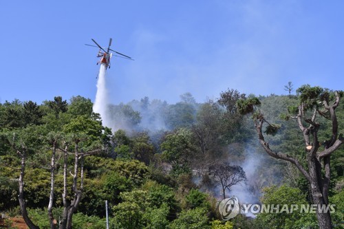 원주 야산서 불…헬기 2대 투입 1시간 만에 진화