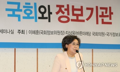 이혜훈 "北 추가도발 가능성 높아…한미연합훈련 하지말라는 뜻"