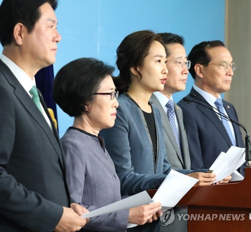 바른미래 의원 11명 "무죄판결 리베이트사건, 안철수 매도 음모"(종합)