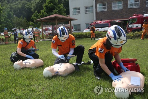 전남소방, 전국 첫 '소방교육과' 신설…재난 대응 전문가 양성